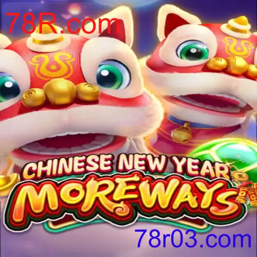 CHINESENEWYEARMOREWAYS